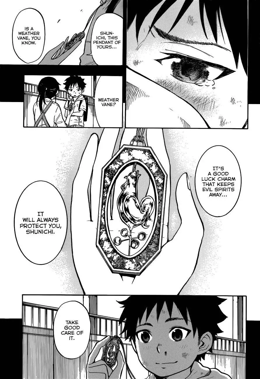 Second Brain Chapter 1 14